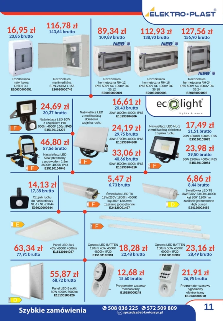 leaflet page preview image