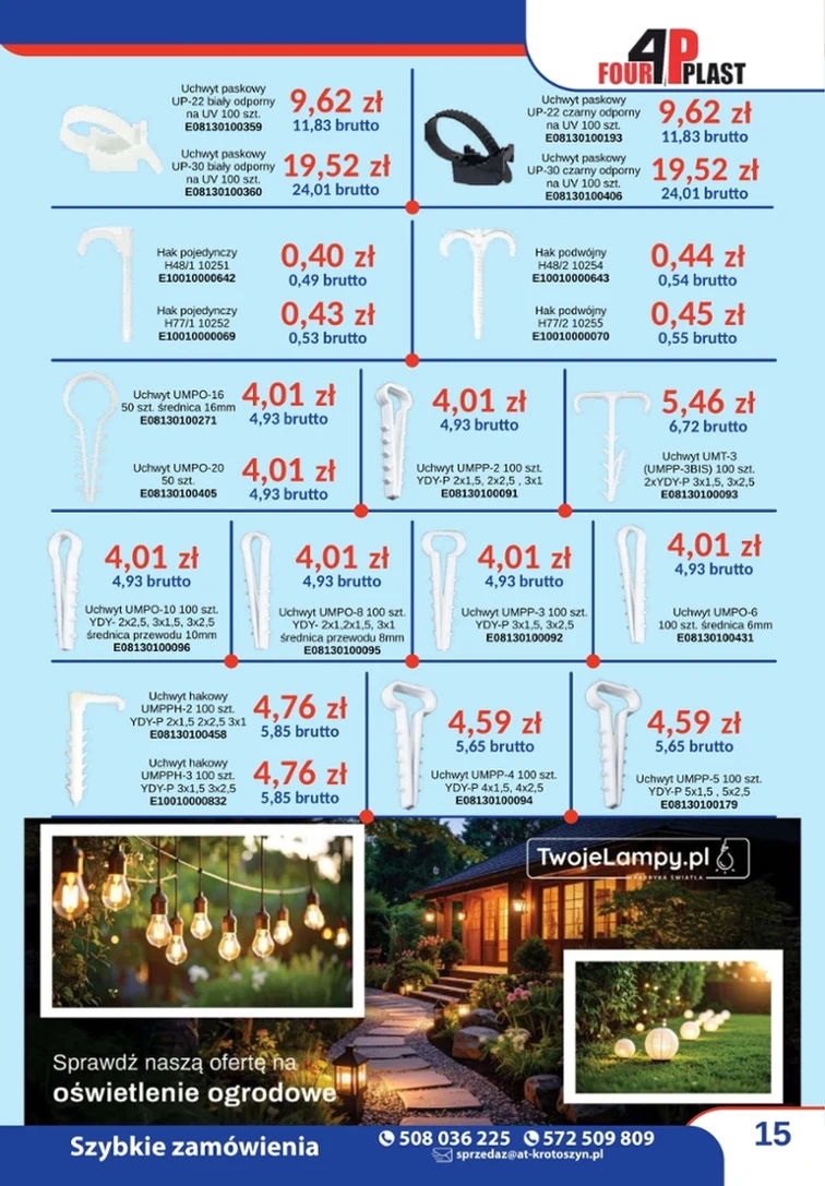 leaflet page preview image