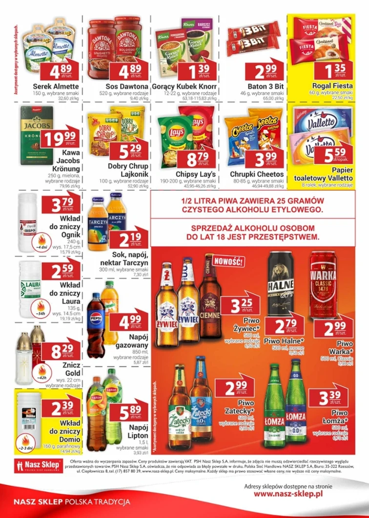 leaflet page preview image