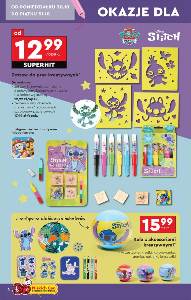 leaflet page preview image