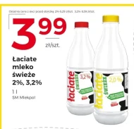 Молоко Łaciate