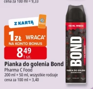 Піна для гоління Bond