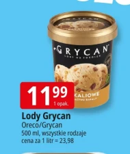 Морозиво Grycan