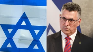 Minister Gideon Sa'ar zabrał głos ws. decyzji dotyczącej izraelskich kibiców