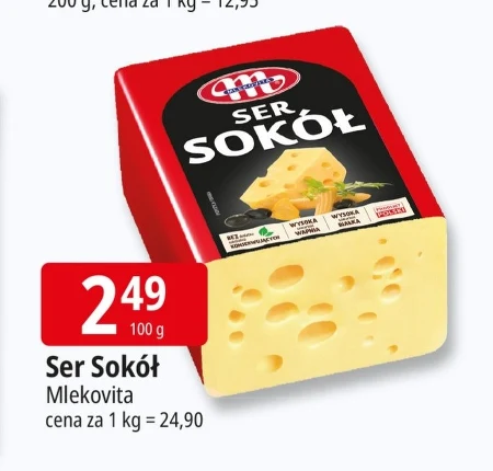 Ser Mlekovita