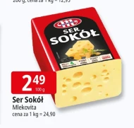 Ser Mlekovita