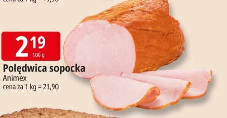 Вирізка Animex