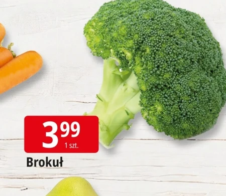 Брокколі