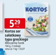 Ser sałatkowy Kortos