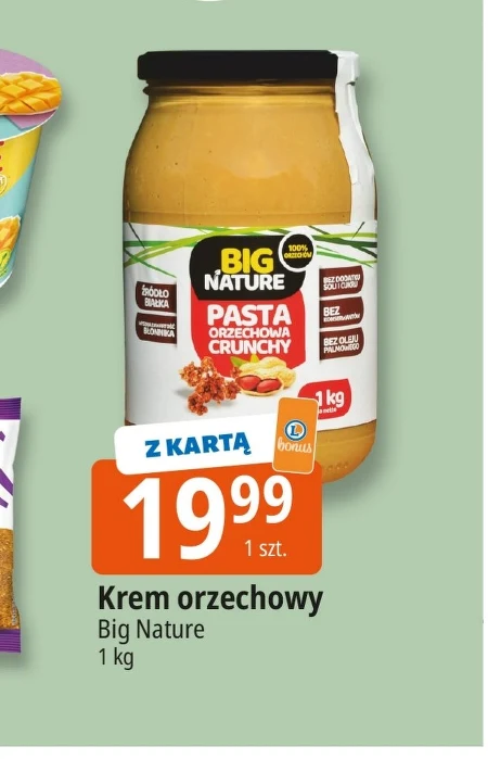 Фундуковий крем Big Nature