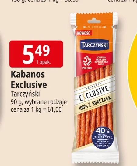 Кабаноси Tarczyński