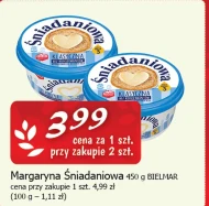 Маргарин Śniadaniowa