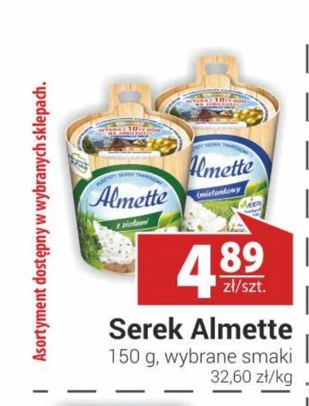 Serek Almette