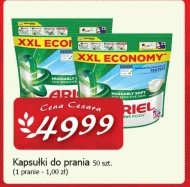 Kapsułki do prania Economy