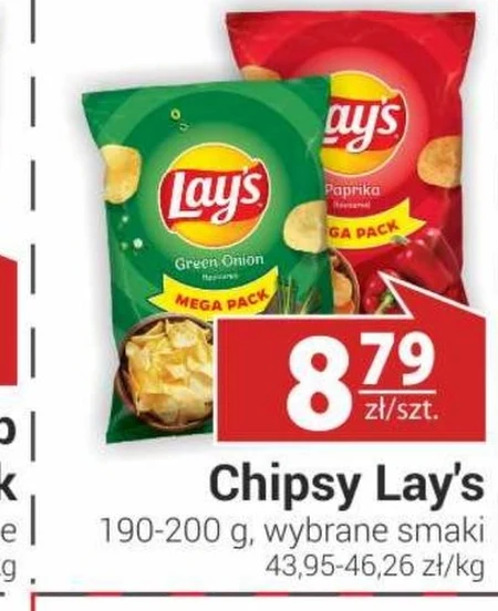 Chipsy Lay's