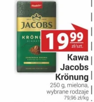 Кава Jacobs
