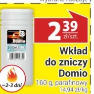 Парафінова вставка Domio