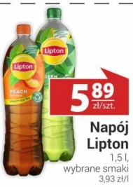 Випий Lipton