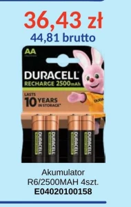 Батарея Duracell