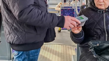 Podczas kontroli biletów łatwo pomylić czytnik z terminalem