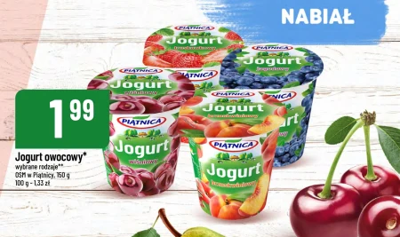 Йогурт Piątnica