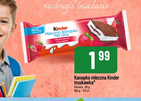 Бутерброд з молоком Kinder