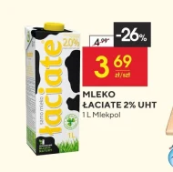 Молоко Łaciate