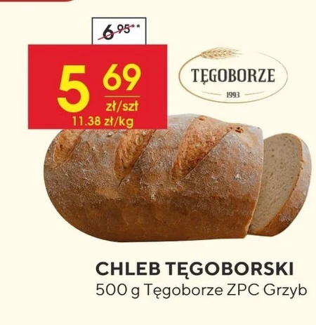 Хліб ZPC Grzyb
