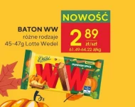 Бар E. Wedel