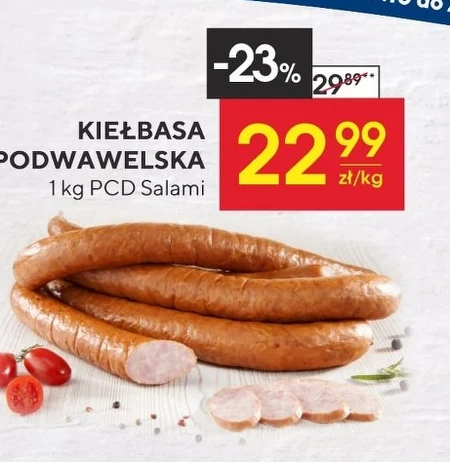 Ковбаса PCD