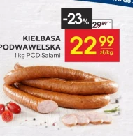 Ковбаса PCD