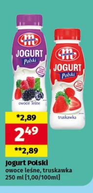 Йогурт Mlekovita