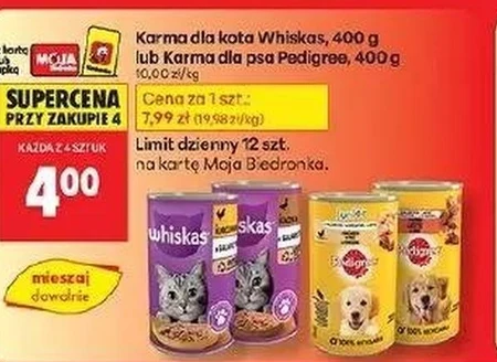 Корм для котів Whiskas