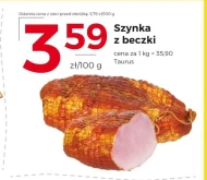Шинка Taurus