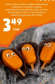 Ciastka