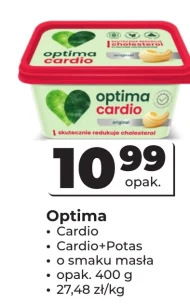 Маргарин Optima