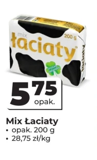 Жирова суміш Łaciaty