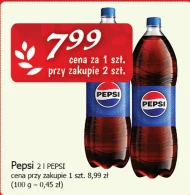 Газований напій Pepsi