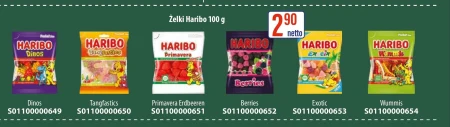 Желе Haribo