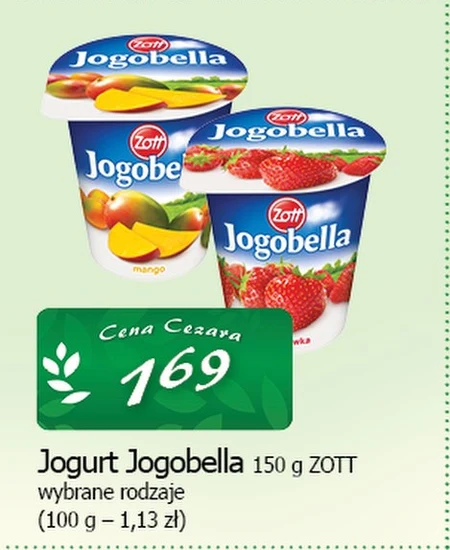 Йогурт Jogobella