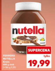 Шоколадний крем Nutella