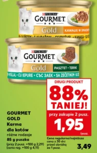 Корм для котів Gourmet Gold