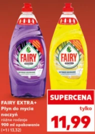 Засіб для миття посуду Fairy