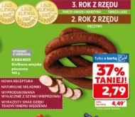 Ковбаса Kabanos