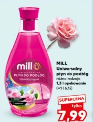 Засіб для миття підлоги mill