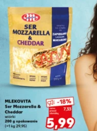 Сир Mlekovita