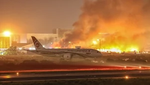 Pożar lotniska w Bangladeszu