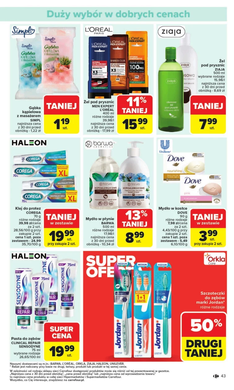 leaflet page preview image