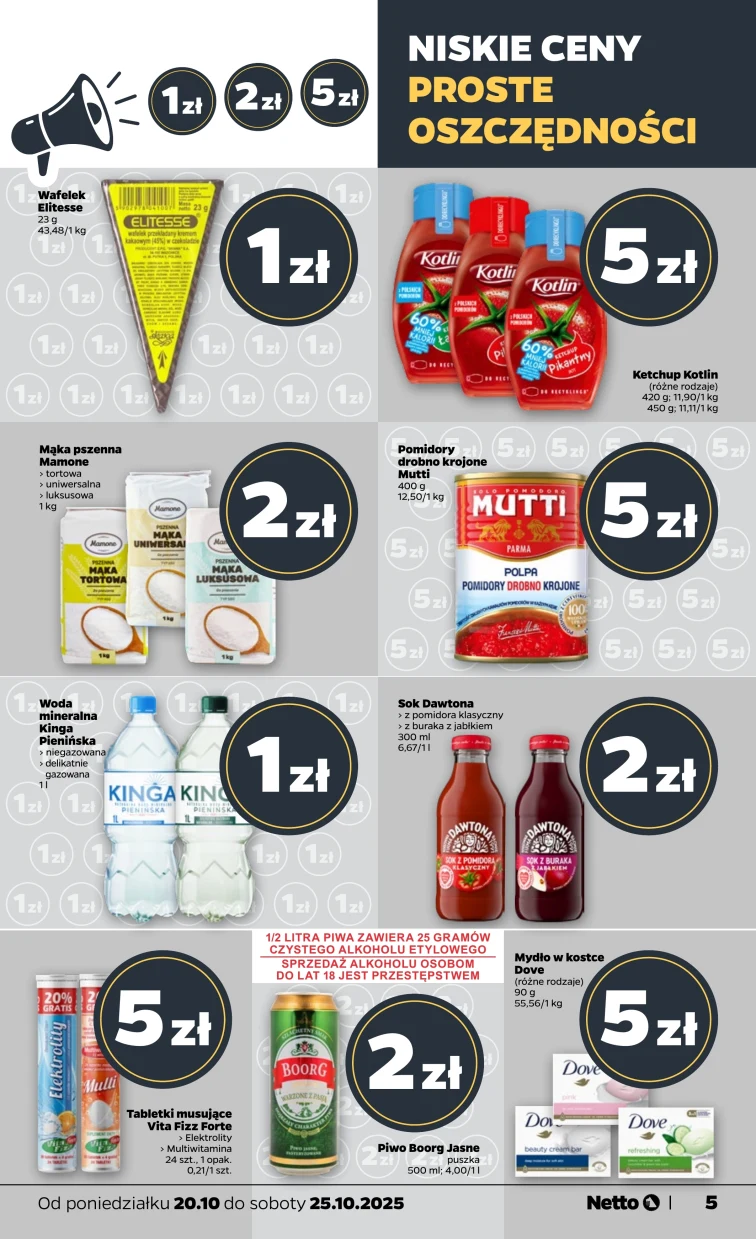 leaflet page preview image