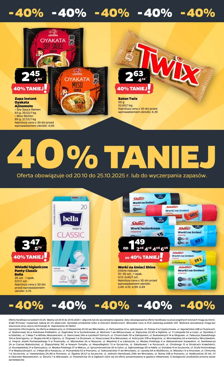 leaflet page preview image